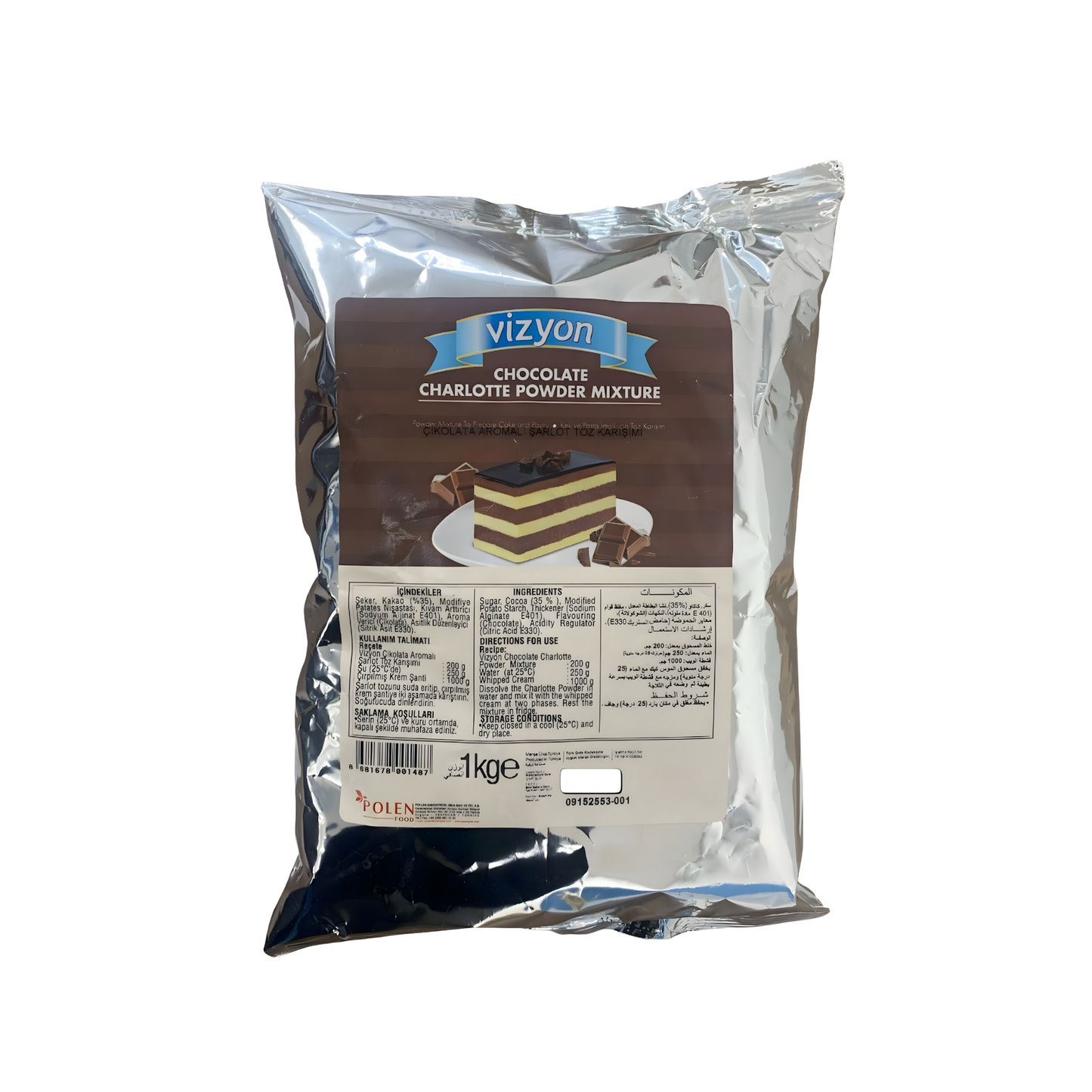 Vizyon Chocolate Charlotte Mousse Powder 11 lbs (2.2lbx5 Sachets) – Professional Cake & Pastry Filling Mix