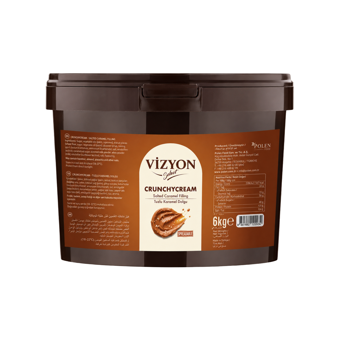 Vizyon Select Crunchycream Salted Caramel Filling – 13.2 lbs