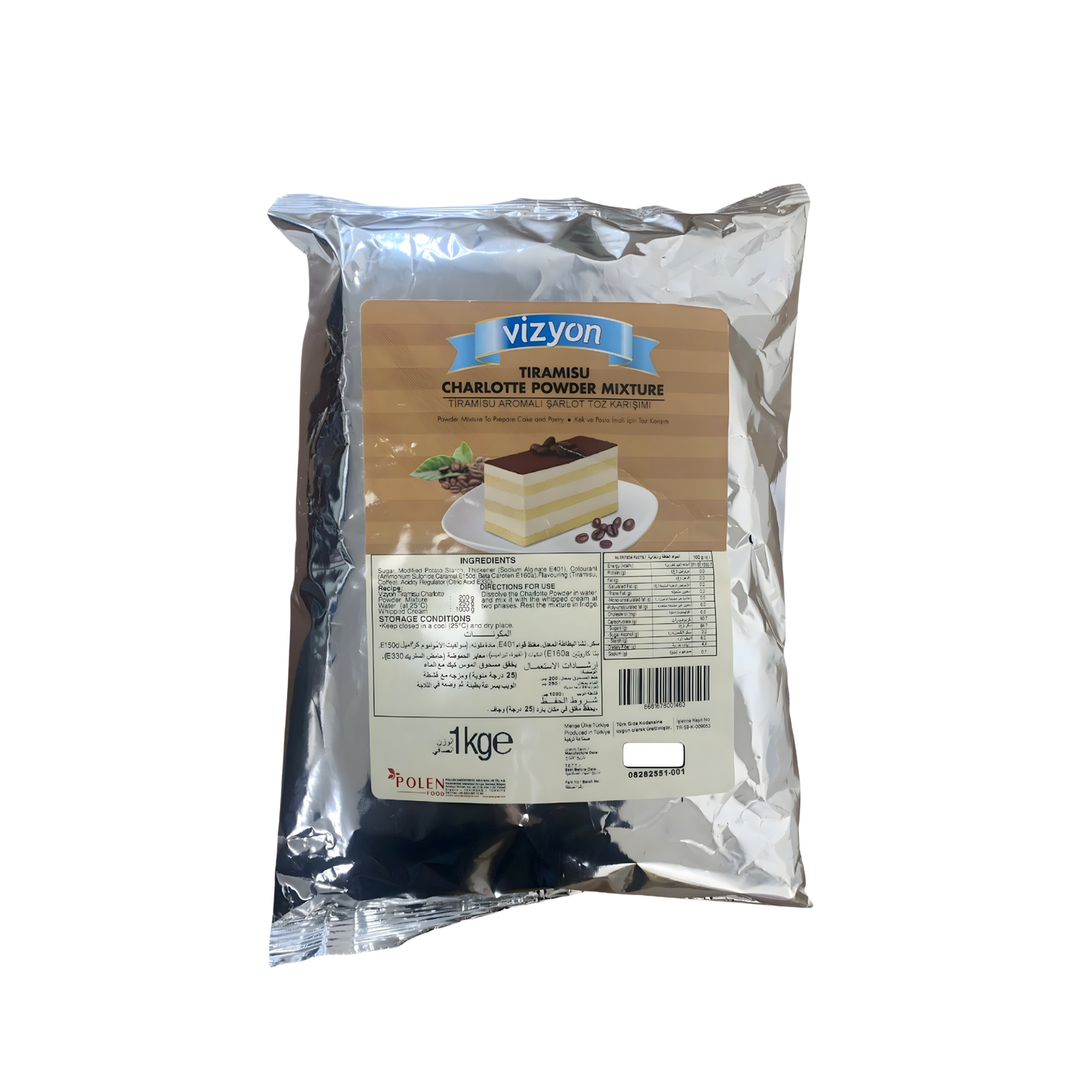 Vizyon Tiramisu Charlotte Mousse Powder 11 lbs  (2.2lbx5 Sachets) – Professional Cake & Pastry Filling Mix